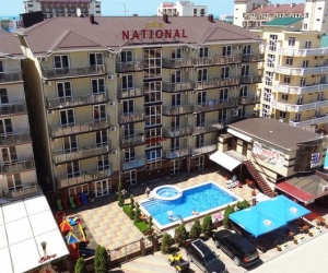 Националь курортный отель
